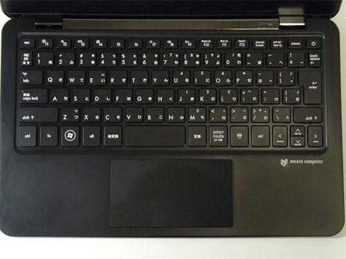 LuvBook X: Ultrabook nặng dưới 1kg - 2