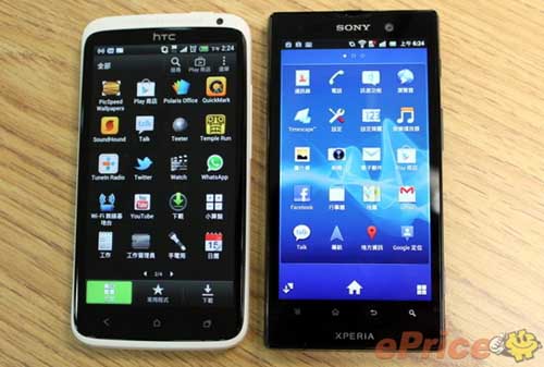 Sony Xperia Ion cập bến Đài Loan - 2