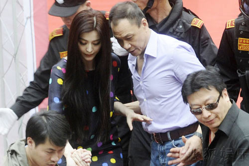 Phạm Băng Băng quay lại với “tình già”? - 3