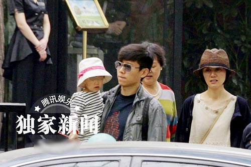 Phạm Băng Băng quay lại với “tình già”? - 6