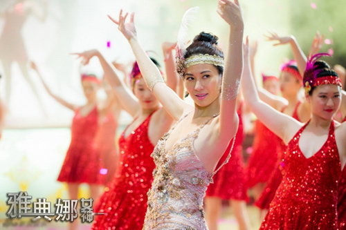 Diệp Tuyền gợi cảm trong Nữ thần Athena - 2