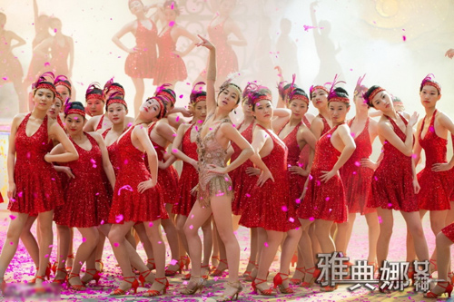 Diệp Tuyền gợi cảm trong Nữ thần Athena - 4