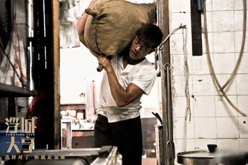 Diệp Tuyền gợi cảm trong Nữ thần Athena - 16