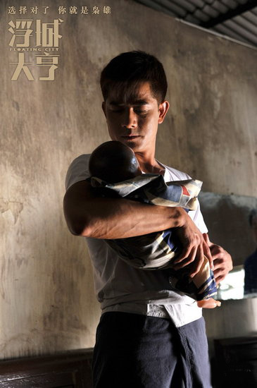 Diệp Tuyền gợi cảm trong Nữ thần Athena - 17