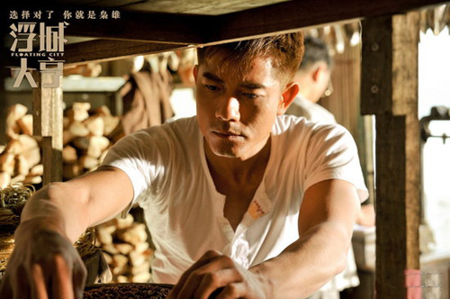 Diệp Tuyền gợi cảm trong Nữ thần Athena - 13