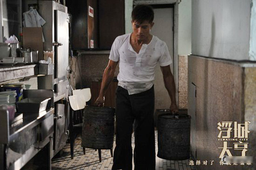 Diệp Tuyền gợi cảm trong Nữ thần Athena - 15