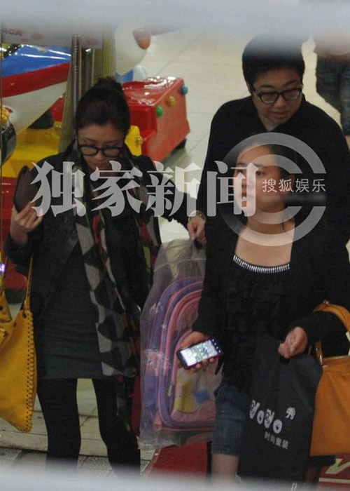 Giả Tịnh Văn lại dính scandal đồng tính - 7