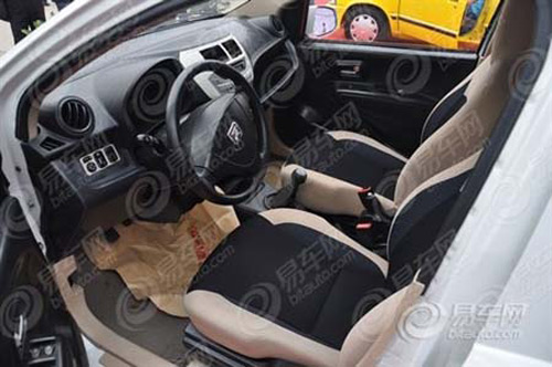 Tin sốc: Ô tô mới toanh giá 80 triệu đồng - 2