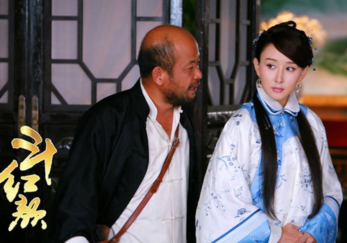 Cảnh phim đẫm lệ của Hồ Tịnh - 3