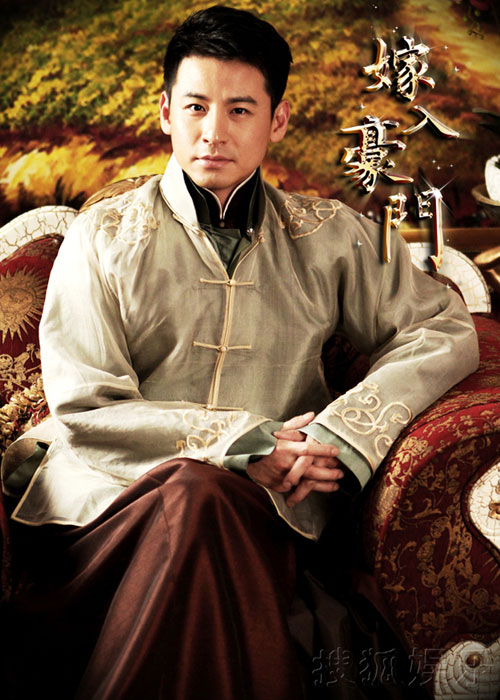 Cảnh phim đẫm lệ của Hồ Tịnh - 12