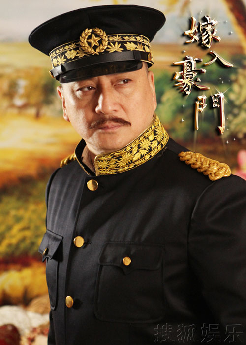 Cảnh phim đẫm lệ của Hồ Tịnh - 17