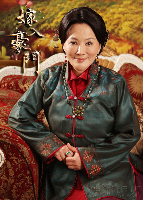 Cảnh phim đẫm lệ của Hồ Tịnh - 16