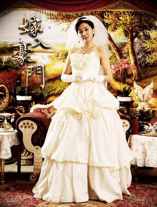 Cảnh phim đẫm lệ của Hồ Tịnh - 14