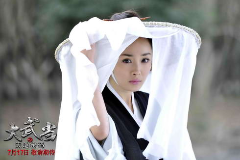 Phùng Thiệu Phong tình tứ "người mới" - 7