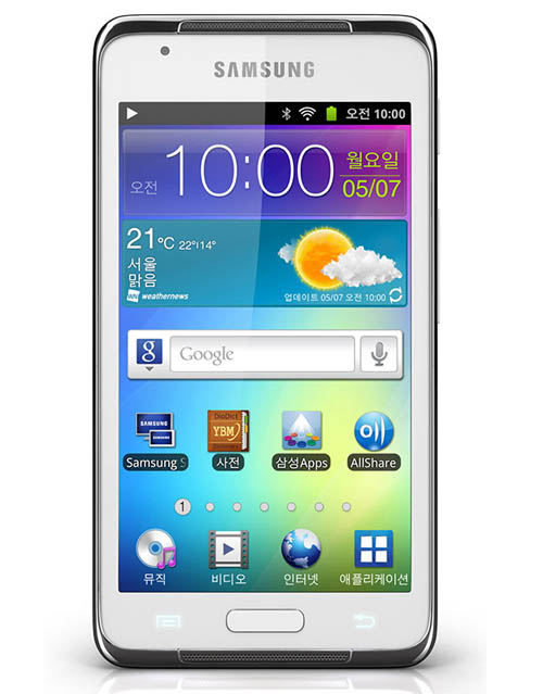 Galaxy Player 4.2 máy nghe nhạc thời thượng - 2