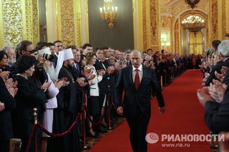 Lễ nhậm chức của TT Nga Putin qua ảnh - 11