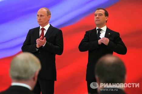 Lễ nhậm chức của TT Nga Putin qua ảnh - 12