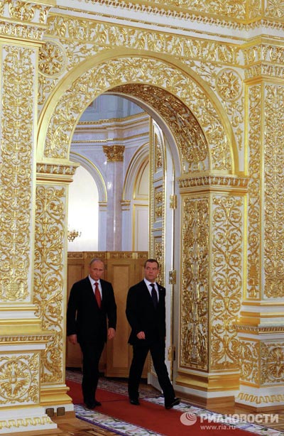 Lễ nhậm chức của TT Nga Putin qua ảnh - 13