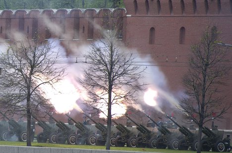 Lễ nhậm chức của TT Nga Putin qua ảnh - 14