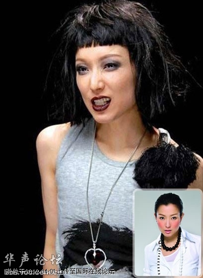 Hollywood học đòi mốt môi thâm xứ Hàn - 11