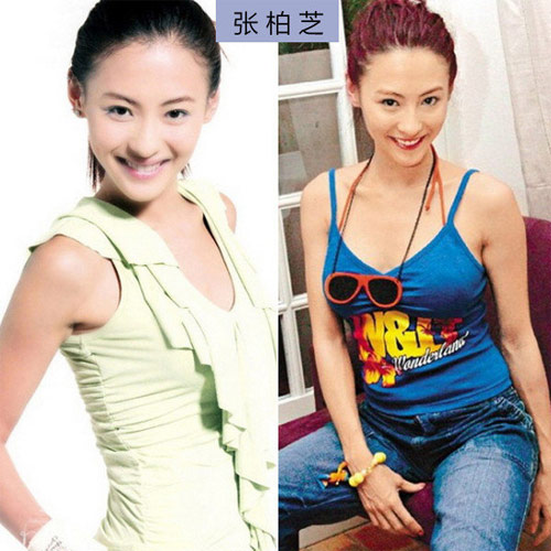 Ngực lép "ép" thành ngực căng - 12