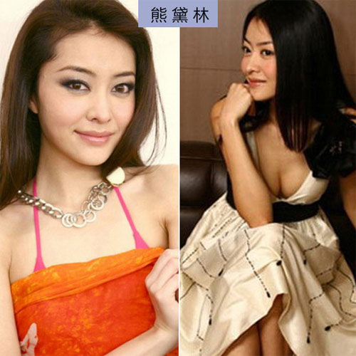 Ngực lép "ép" thành ngực căng - 14