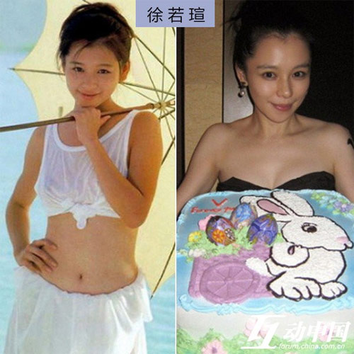 Ngực lép "ép" thành ngực căng - 17