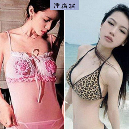 Ngực lép "ép" thành ngực căng - 19