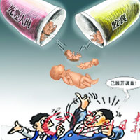 Thế giới - Báo TQ phản ứng về "thuốc thịt người"