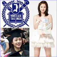 Làm đẹp - Ngắm nhan sắc sao Hàn thời sinh viên