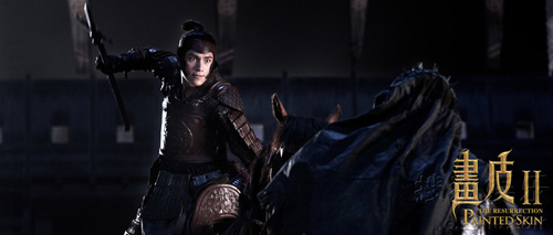 Trần Khôn "hoang dã" trên chiến trận - 9