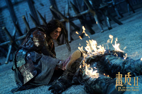 Trần Khôn "hoang dã" trên chiến trận - 3