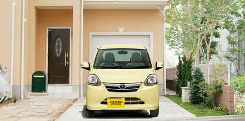 Toyota Pixis Epoch xe giá rẻ dưới 10.000 USD - 5