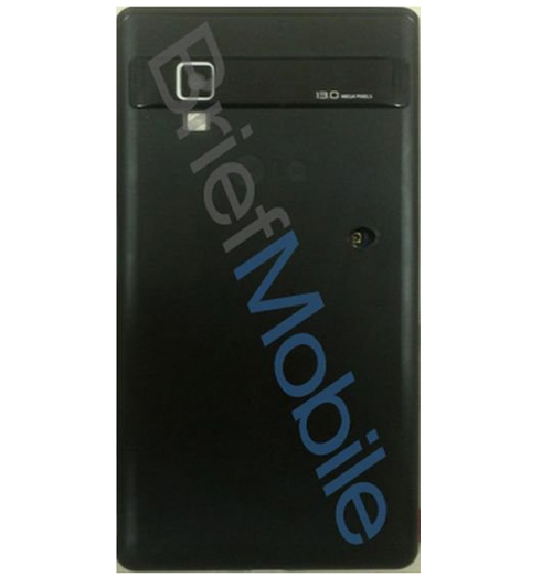LG LS970: Điện thoại cấu hình khủng lộ diện - 1