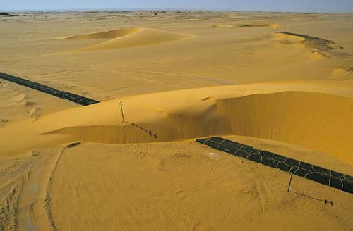 Những hình ảnh sa mạc đẹp lạ - 1