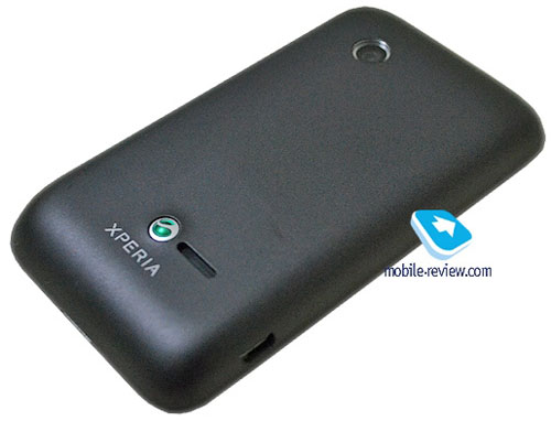 Smartphone giá 5 triệu đồng, chạy Android 4.0 - 3