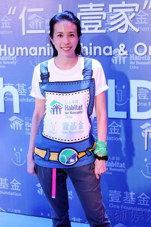 Phạm Băng Băng nhí nhảnh làm từ thiện - 10