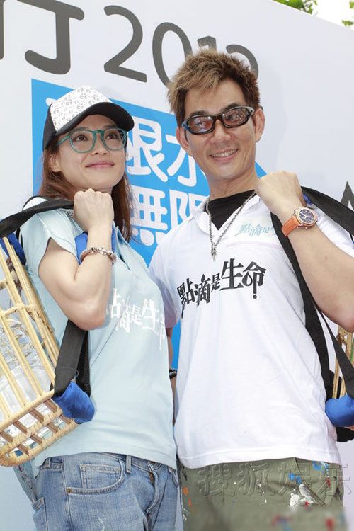 Phạm Băng Băng nhí nhảnh làm từ thiện - 8