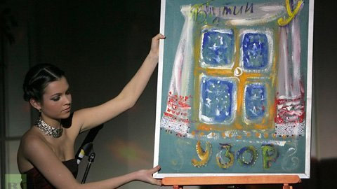 Chùm ảnh: "Biệt tài" của Tổng thống Putin - 5