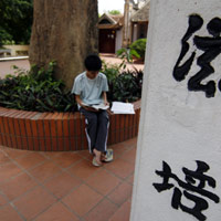 Giáo dục - du học - Sĩ tử lên chùa 'dùi mài kinh sử'