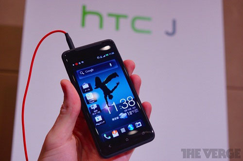 Trên tay HTC J - 9
