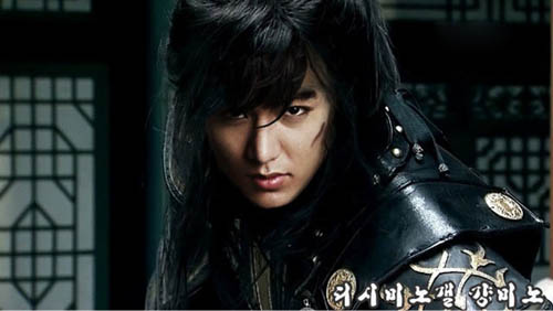 Lee Min Ho được "săn đón" tại Nhật Bản - 7