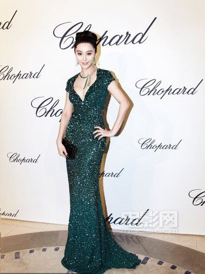 Phạm Băng Băng tất bật chạy show - 8