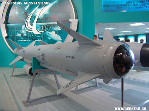 Điểm danh các loại vũ khí của Su-30MK2 - 6