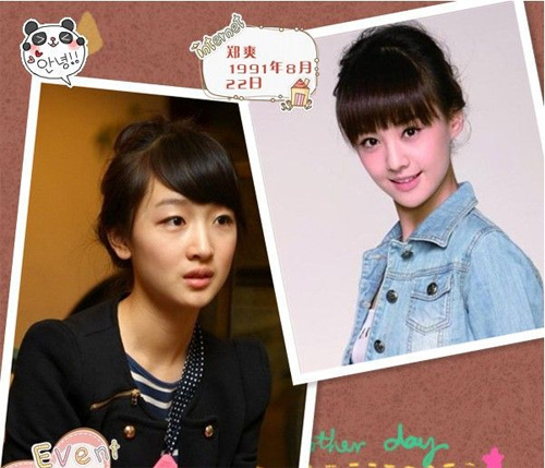 Chiêu hạ bệ nhan sắc sao Hoa ngữ - 18