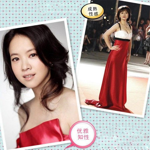 Chiêu hạ bệ nhan sắc sao Hoa ngữ - 4