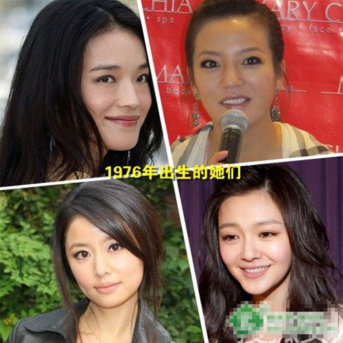 Chiêu hạ bệ nhan sắc sao Hoa ngữ - 6