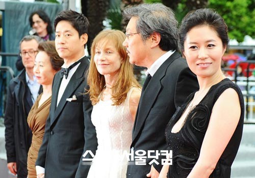 Sao Hàn lần đầu xuất hiện tại Cannes - 1
