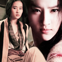  - Lưu Diệc Phi sau khi được "chuyển giới"