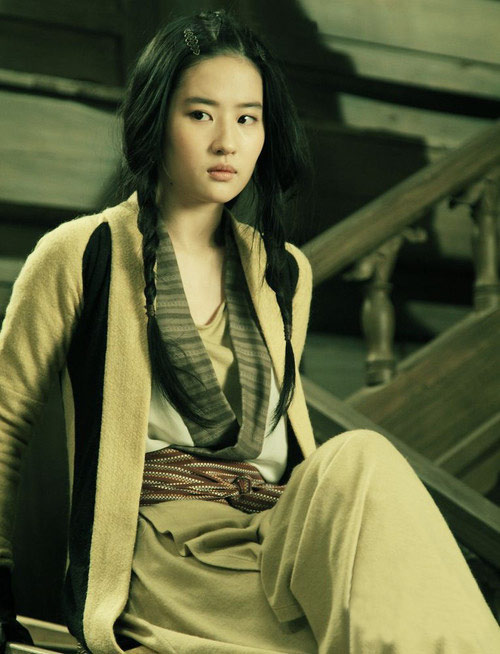 Lưu Diệc Phi sau khi được "chuyển giới" - 2